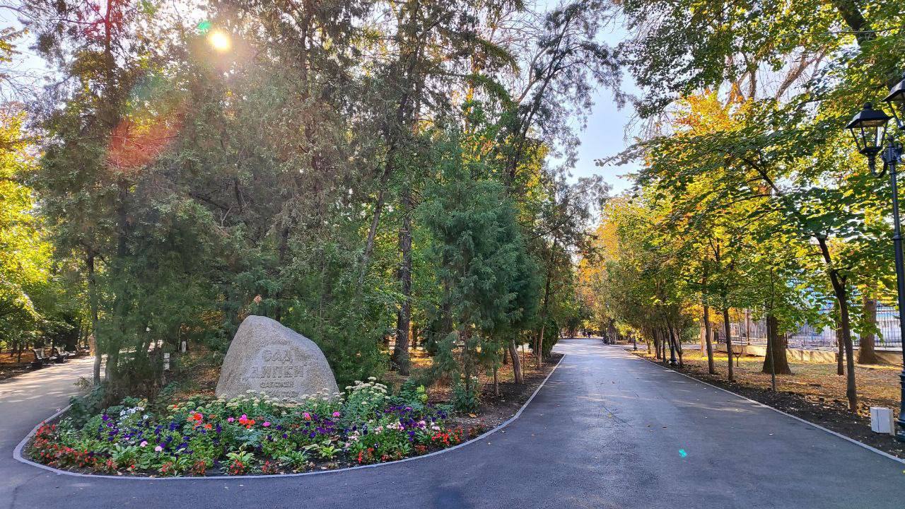 Из-за непогоды в Саратове закрывают четыре парка